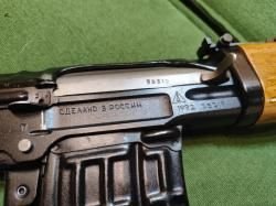 Карабин ТИГР 7,62х54R (1992 г, СВД)