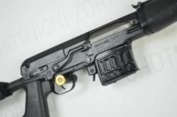 Карабин Тигр 7,62х54R L-530 пластик Комиссия 89122674 