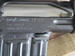 карабин Тигр 7,62х54R