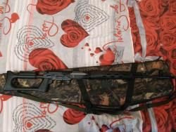 Карабин "Тигр" (7.62x54R) с пластиковым прикладом