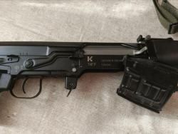 Карабин "Тигр" (7.62x54R) с пластиковым прикладом