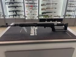 Карабин Тигр исп. 01, 530, пр/пщ, плс, плгдл, ппр12, газрег, мг10-1, кал. 7,62х54R