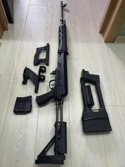Карабин Тигр исп.01 кал.7.62×54 L620