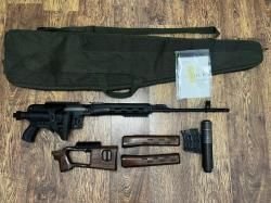 Карабин Тигр сок-05 длина ствола 620