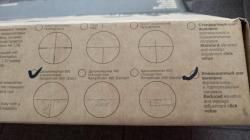 Карабин Тигр СОК-05, клб.7,62*54 мм, длина ствола 620