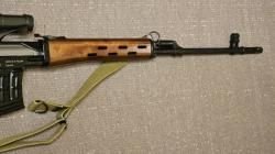 Карабин «ТИГР» исп. 05, калибр 7,62х54R, ствол 620 мм. 