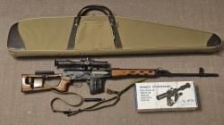 Карабин «ТИГР» исп. 05, калибр 7,62х54R, ствол 620 мм. 