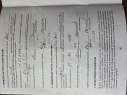 Карабин "Тигр" Сок 5сб  7,62х54