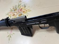 Карабин Тигр 7.62x54R