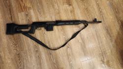 Карабин Тигр