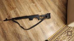 Карабин Тигр