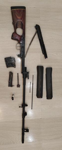 Карабин Тигр