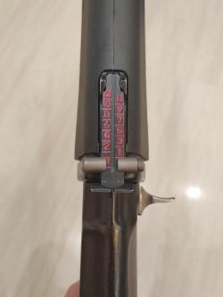 Карабин Тигр