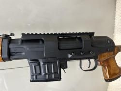 Карабин Тигр