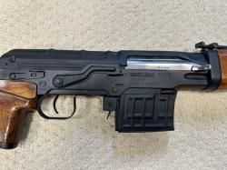 Карабин Тигр