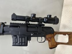 Карабин Тигр