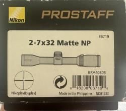 Карабин Тигр