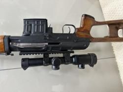 Карабин Тигр