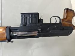 Карабин Тигр