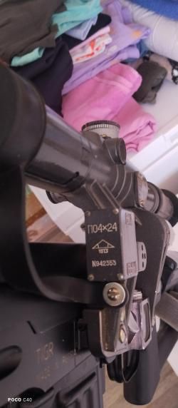 Карабин тигр