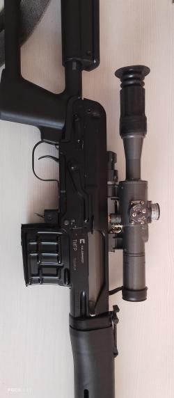 Карабин тигр