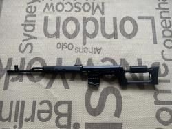 Карабин Тигр