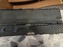 Карабин "Тигр"