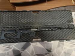 Карабин "Тигр"