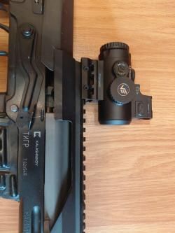 Карабин Тигр