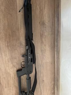 Карабин Тигр