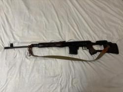 карабин Тигр