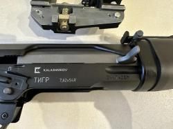 Карабин тигр 