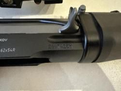 Карабин тигр 