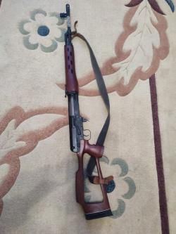 Карабин Тигр