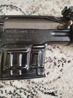 Карабин тигр