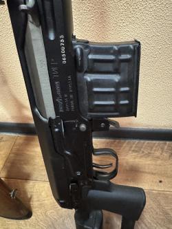 Карабин Тигр