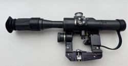 Карабин Тигр