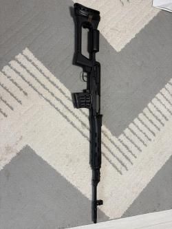 Карабин Тигр