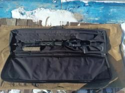 Карабин "Тигр"