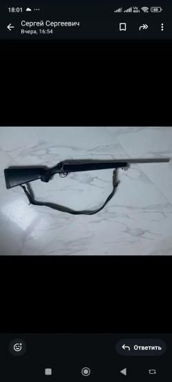 КАРАБИН TIKKA T3 LITE кал 30-06SPR(7.62X63)