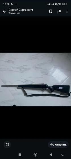 КАРАБИН TIKKA T3 LITE кал 30-06SPR(7.62X63)