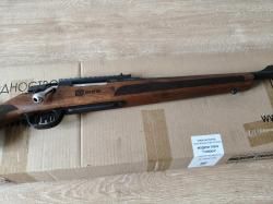 Карабин ТК 503 TURQUA кал. 366 Magnum, однозарядное