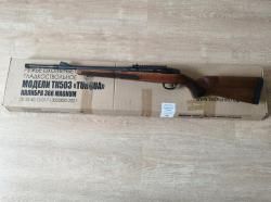 Карабин ТК 503 TURQUA кал. 366 Magnum, однозарядное