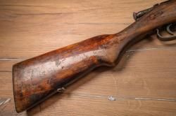 Карабин "ТОЗ-16", кал. 22 LR.