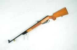 Карабин ТОЗ-78-01 5,6х15,6 22LR L-535 дерево Комиссия 01082641