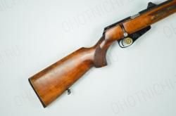 Карабин ТОЗ-78-01 5,6х15,6 22LR L-535 дерево Комиссия 89112674 