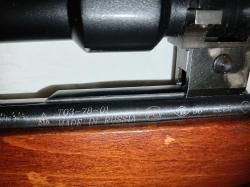 Карабин ТОЗ-78-01 с ОП