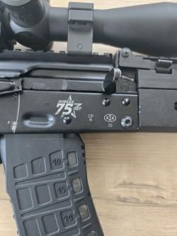 Карабин TR3 5.45Х39