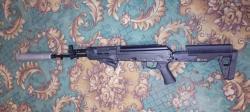Карабин TR3 gen.2, 223REM
