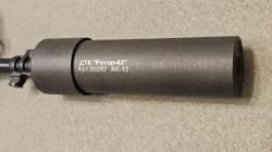 Карабин «TR3» gen.2, калибр 5,45х39, ствол 415 мм.